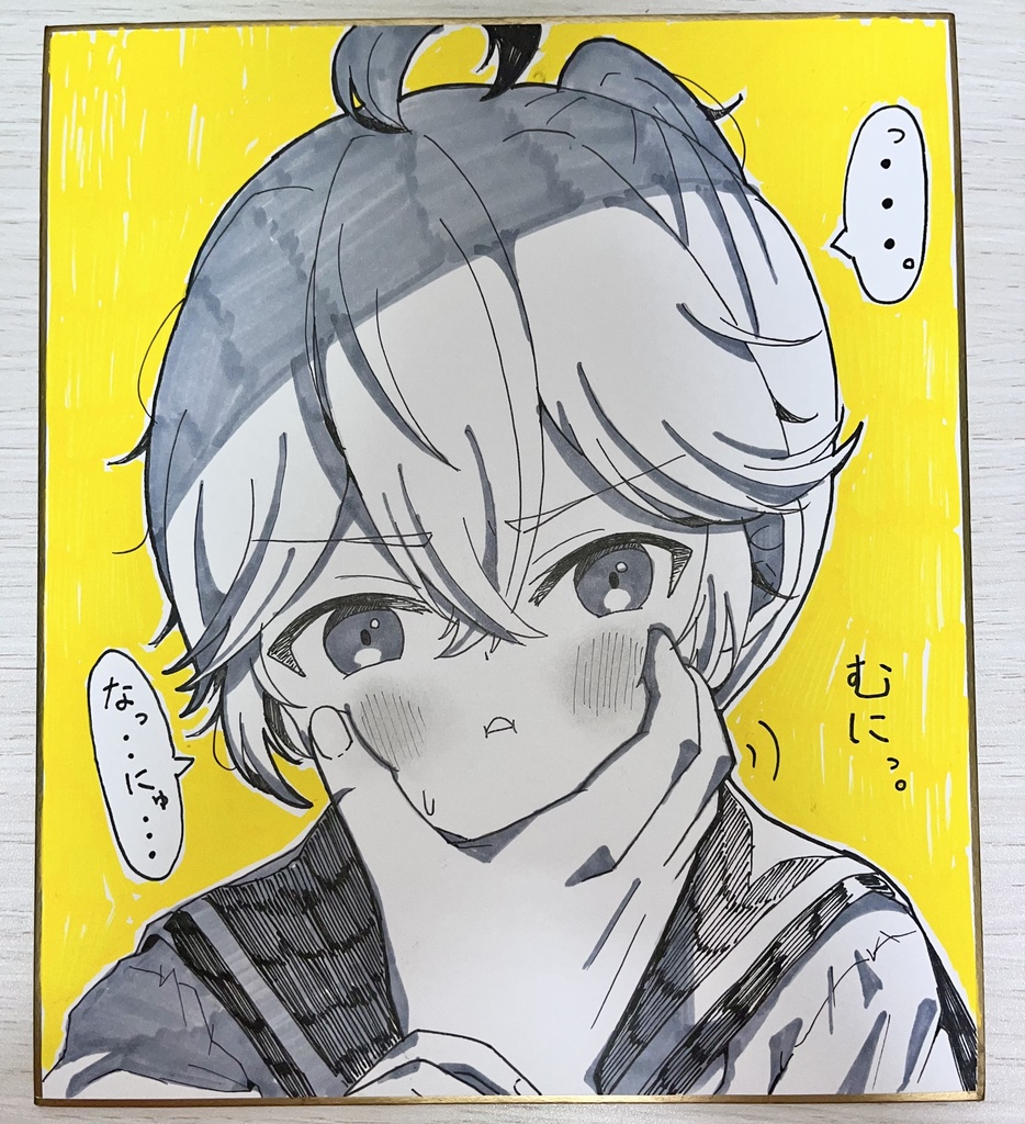 鏡音レン　色紙　むにむにバージョン