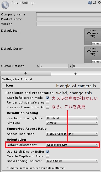 【無料Free】ユニティQR認識アプリテンプレート