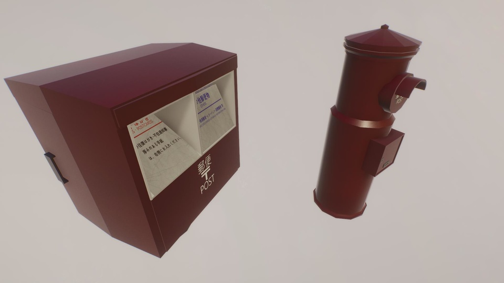 【無料Free】郵便ポストセットユニティ用3Dモデル