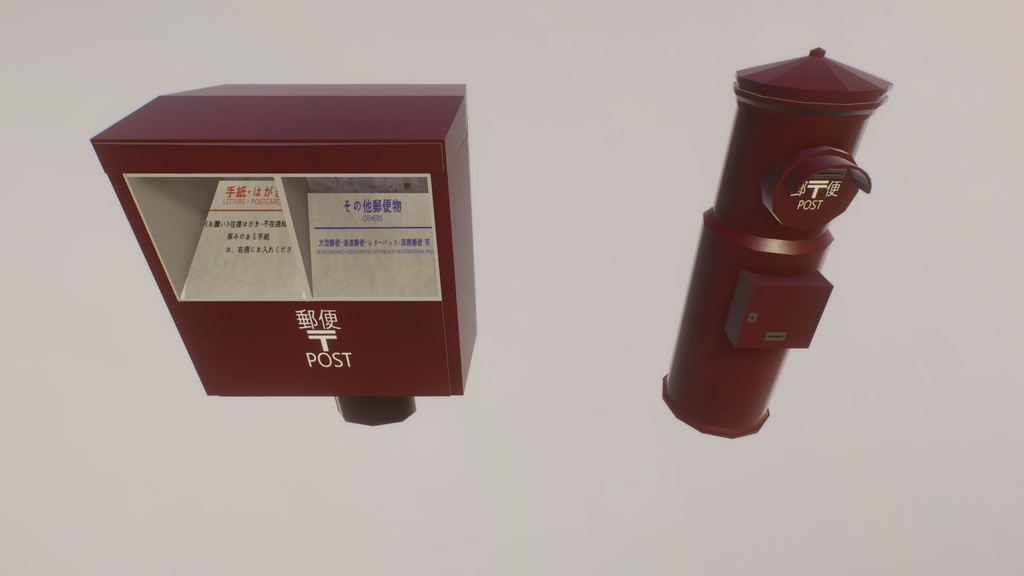 【無料Free】郵便ポストセットユニティ用3Dモデル
