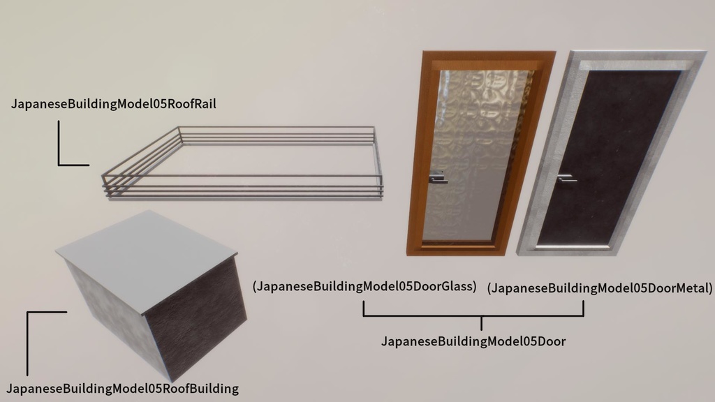 日本のビルセット03ユニティ用3Dモデル