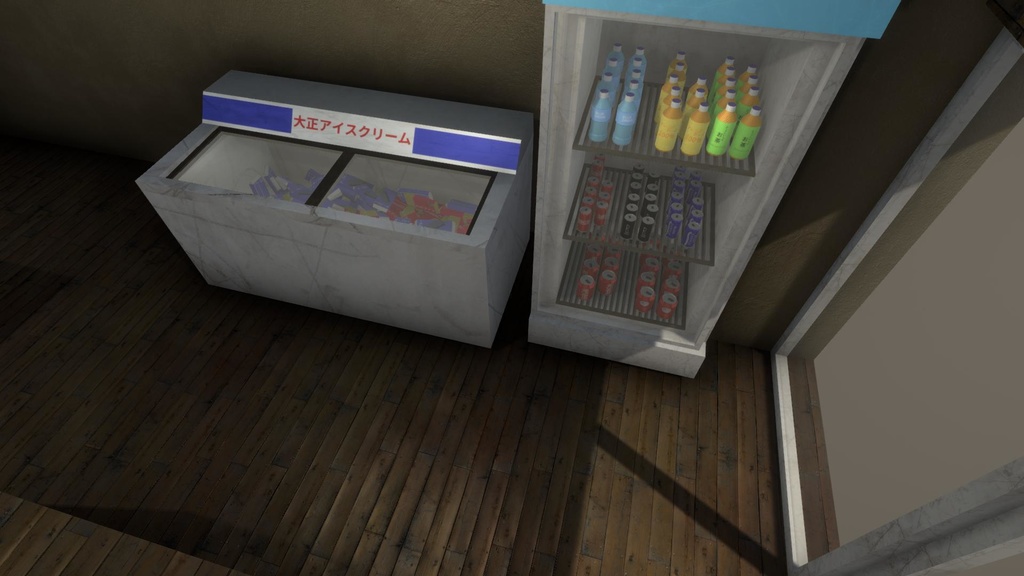 【無料Free】日本のビルセット06:商店 ユニティ用3Dモデル