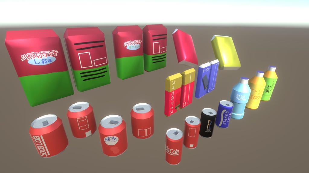 【無料Free】日本のビルセット06:商店 ユニティ用3Dモデル