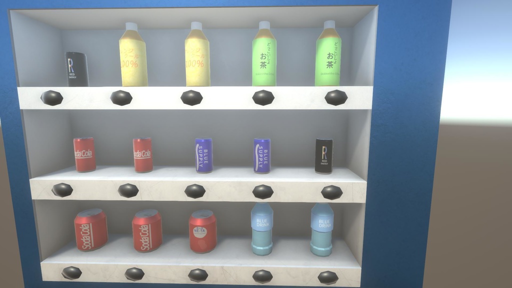 【無料Free】自販機ユニティ用3Dモデル