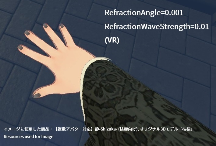 ユニティ用アドバンスド水シェーダー v2