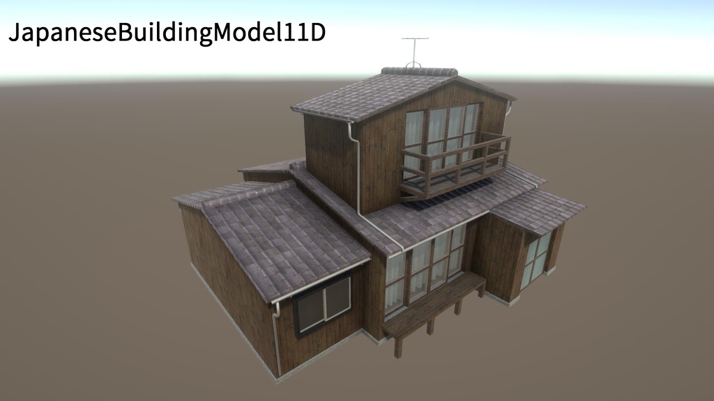 【無料Free】日本のビルセット09:昭和の家 ユニティ用3Dモデル v3