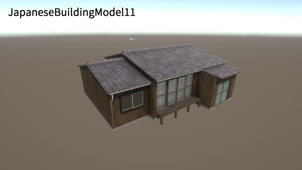 【無料Free】日本のビルセット09:昭和の家 ユニティ用3Dモデル v3