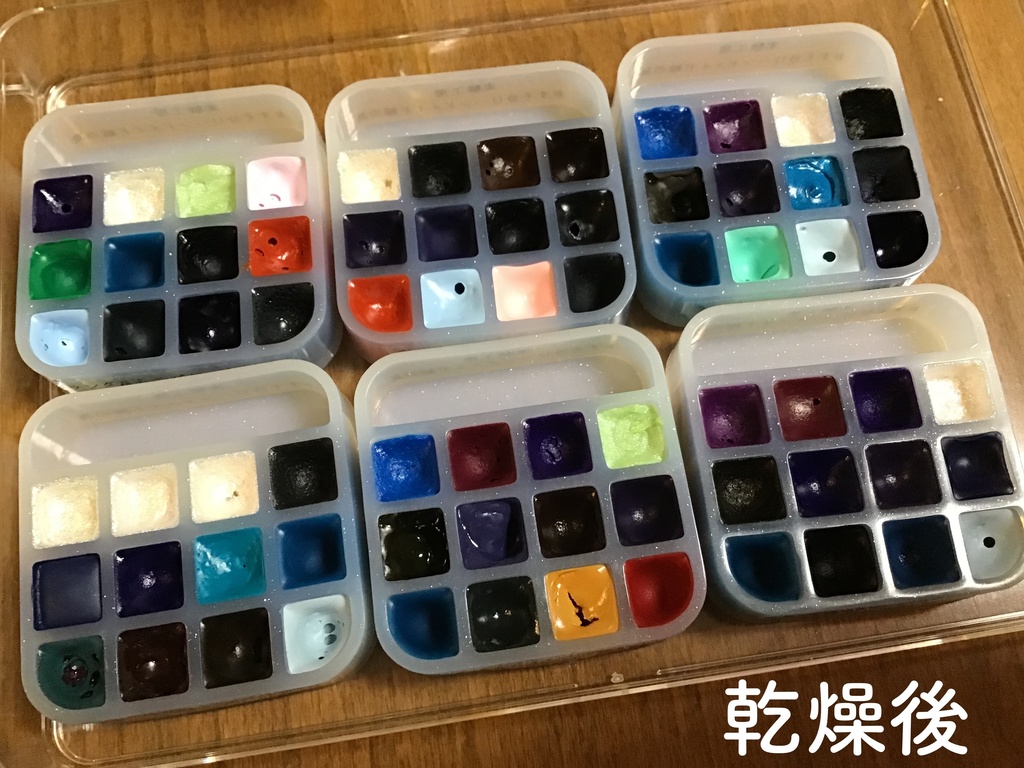 S-669: 2023初売り限定ランダムミニパレット