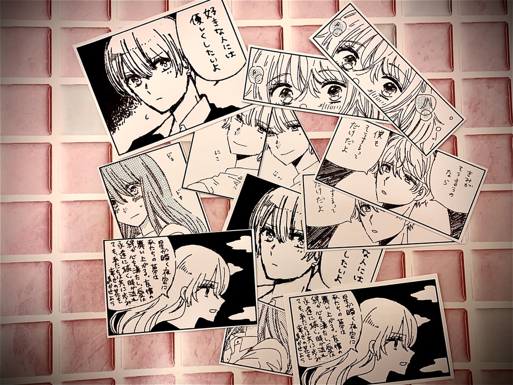 少女漫画ステッカーセット