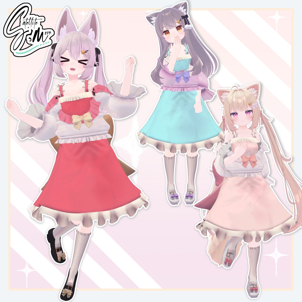 FluffyDay ふわふわな日【13アバター対応】