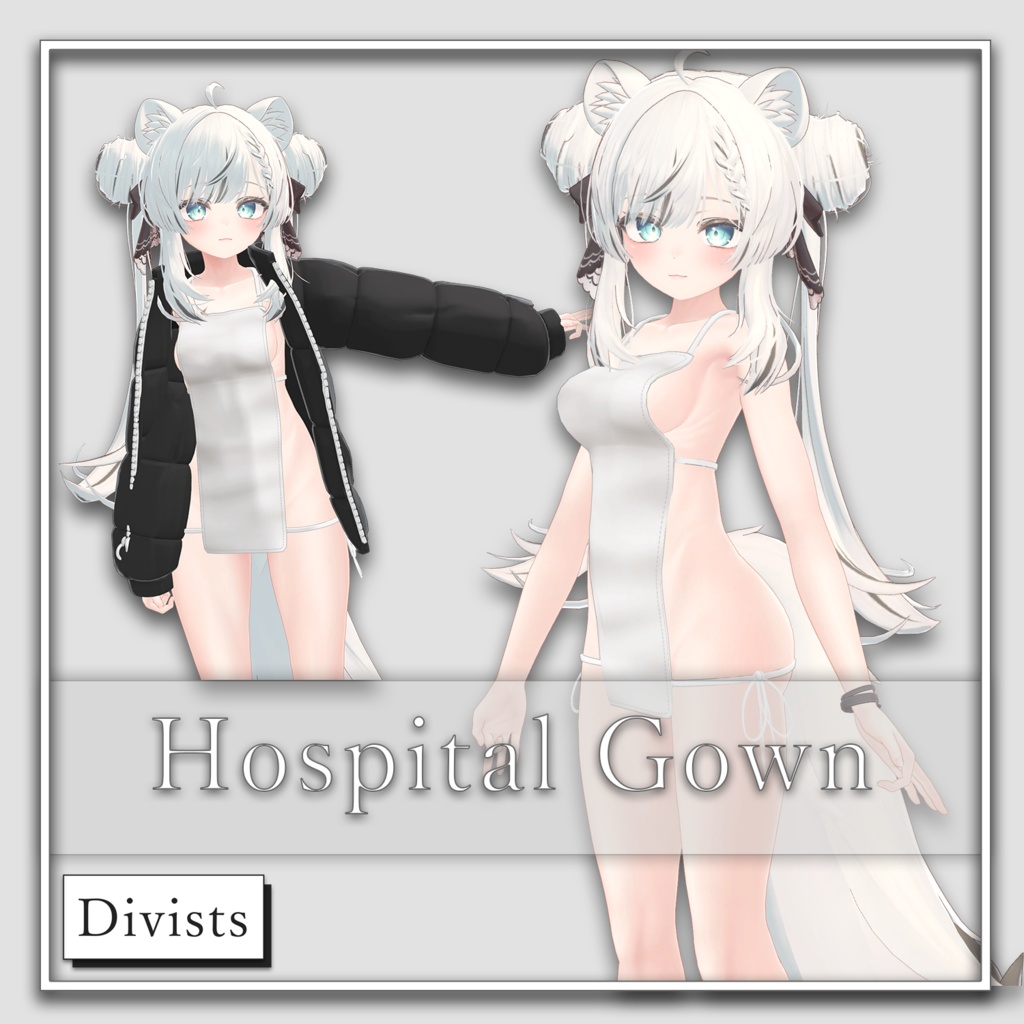 マヌカ対応】HospitalGown＋おまけジャケット - Divists - BOOTH