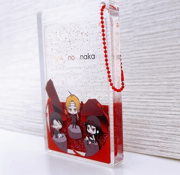 腹の中組 流れるグリッターアクリルキーホルダー