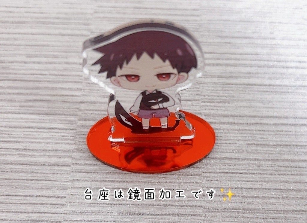 アクリルスタンド (プライド)