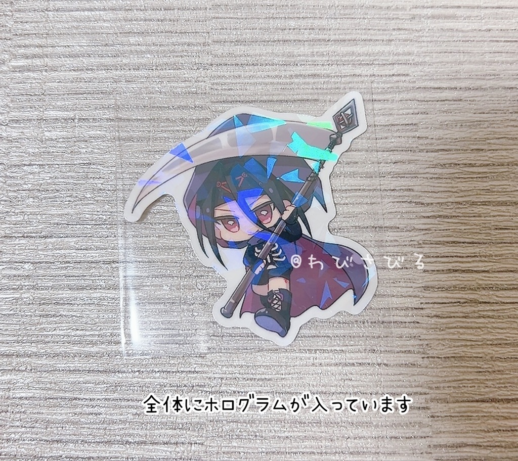 ステッカー (エンヴィー)