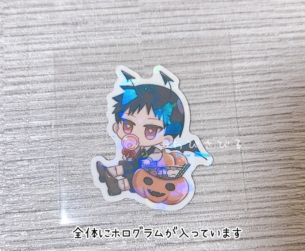 ステッカー (プライド)