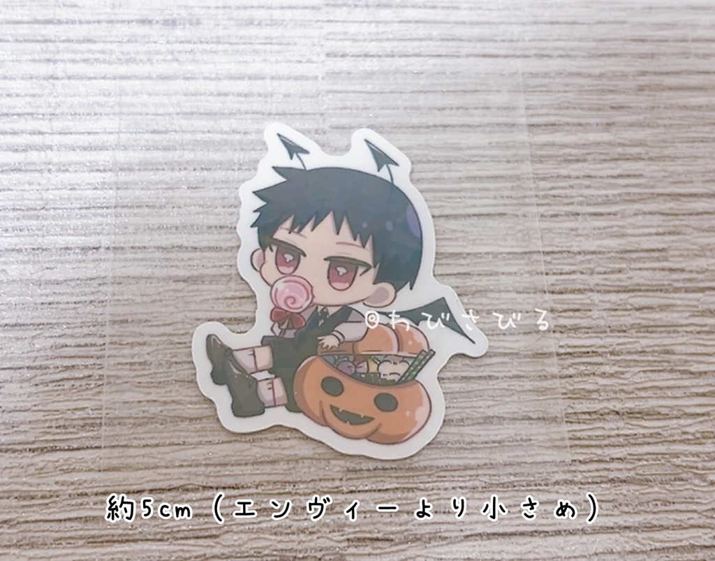 ステッカー (プライド)