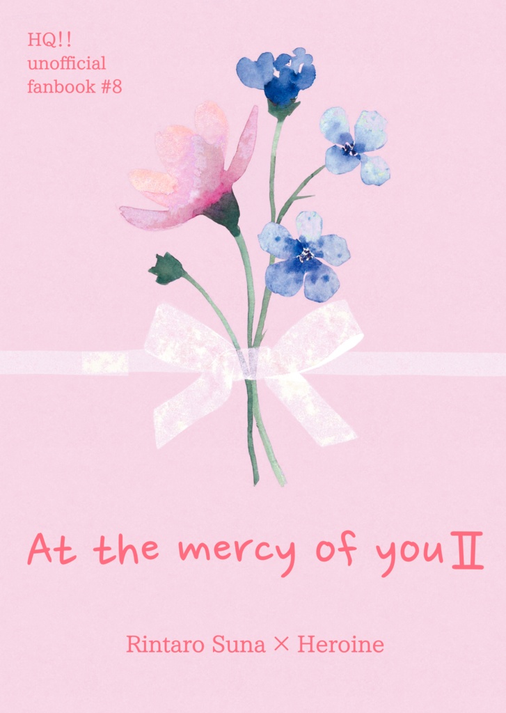 At the mercy of you Ⅱ