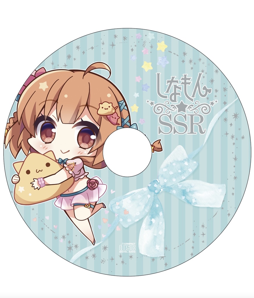 CD「しなもん☆SSR」 - monmon0109 - BOOTH