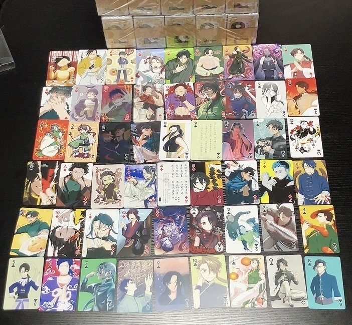 クーロン幻覚トランプ