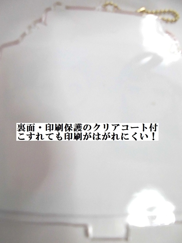 期間限定50円引き!bsr織田軍金平糖アクスタ3種