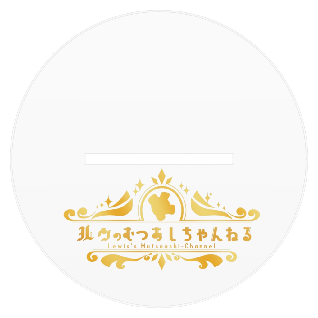 ルゥくんの遺影(2023)