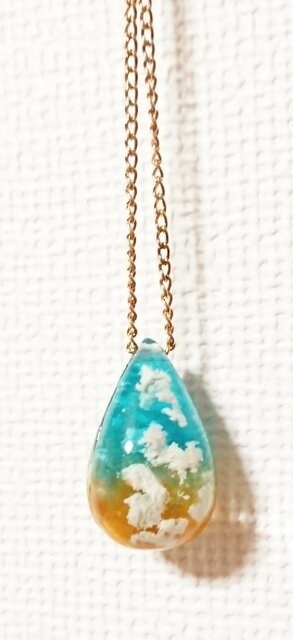 あの日見た景色