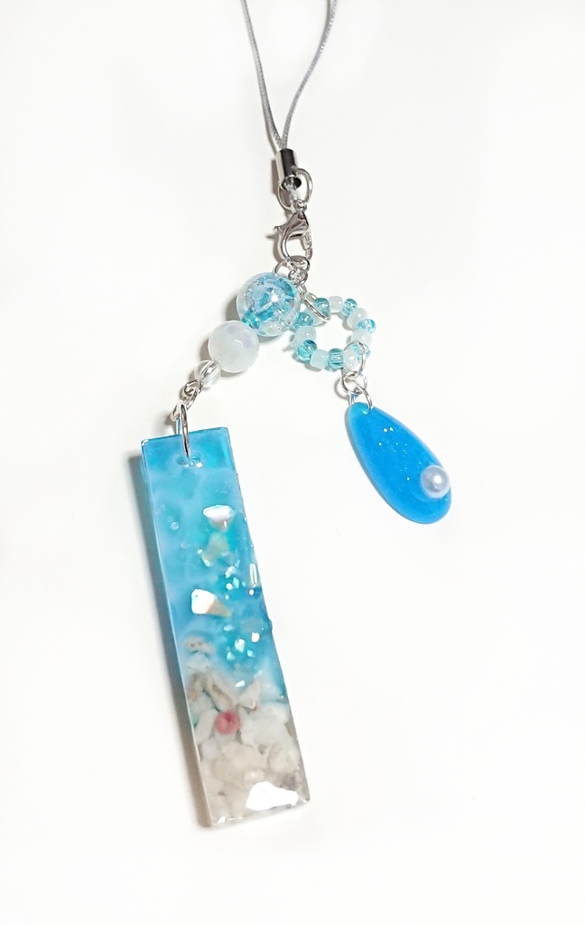 ゆったりさざ波バー