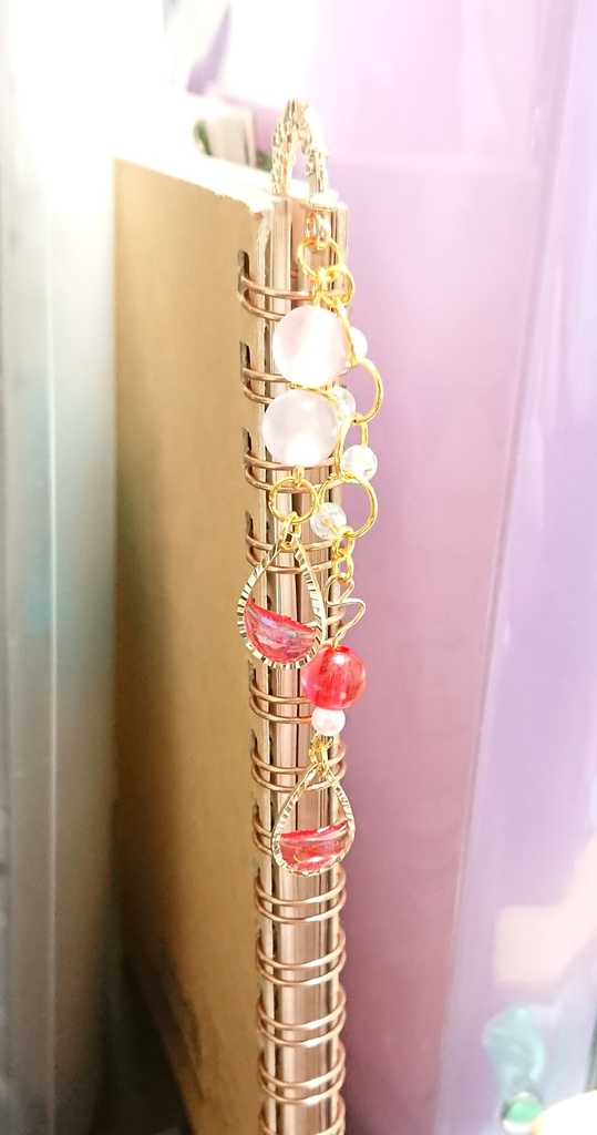 アセロラレインドロップ