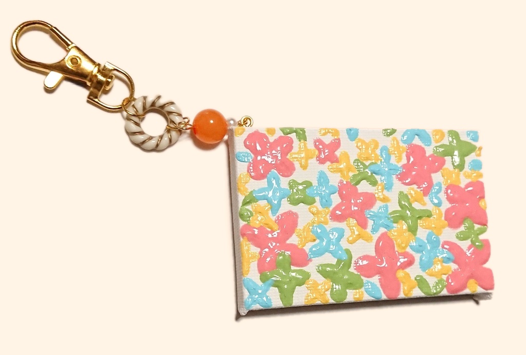 コロラートガーデン