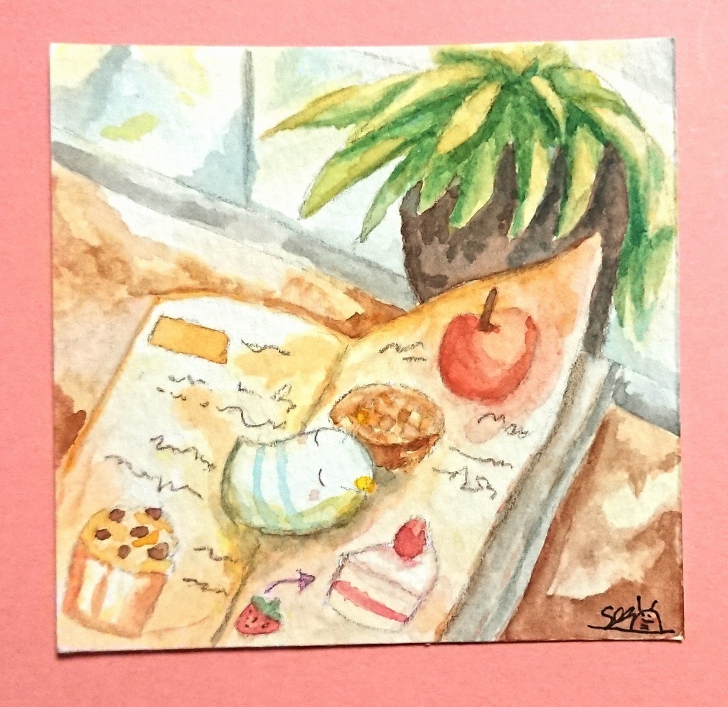 こんにちは。小さな友達