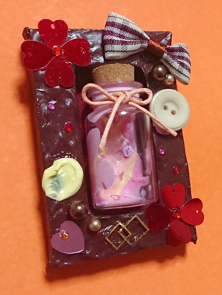 真心チョコレート