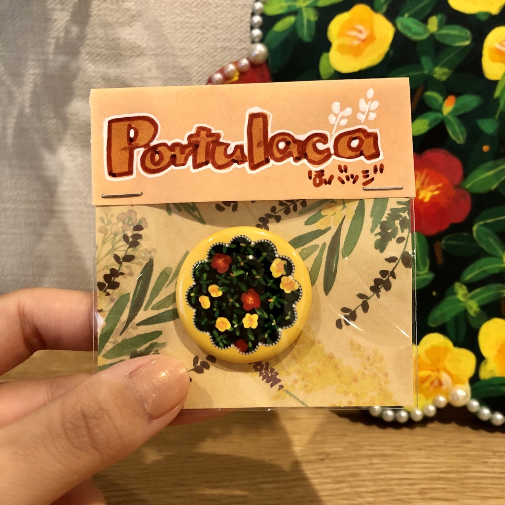 ポーチュラカ缶バッジ(yellow)