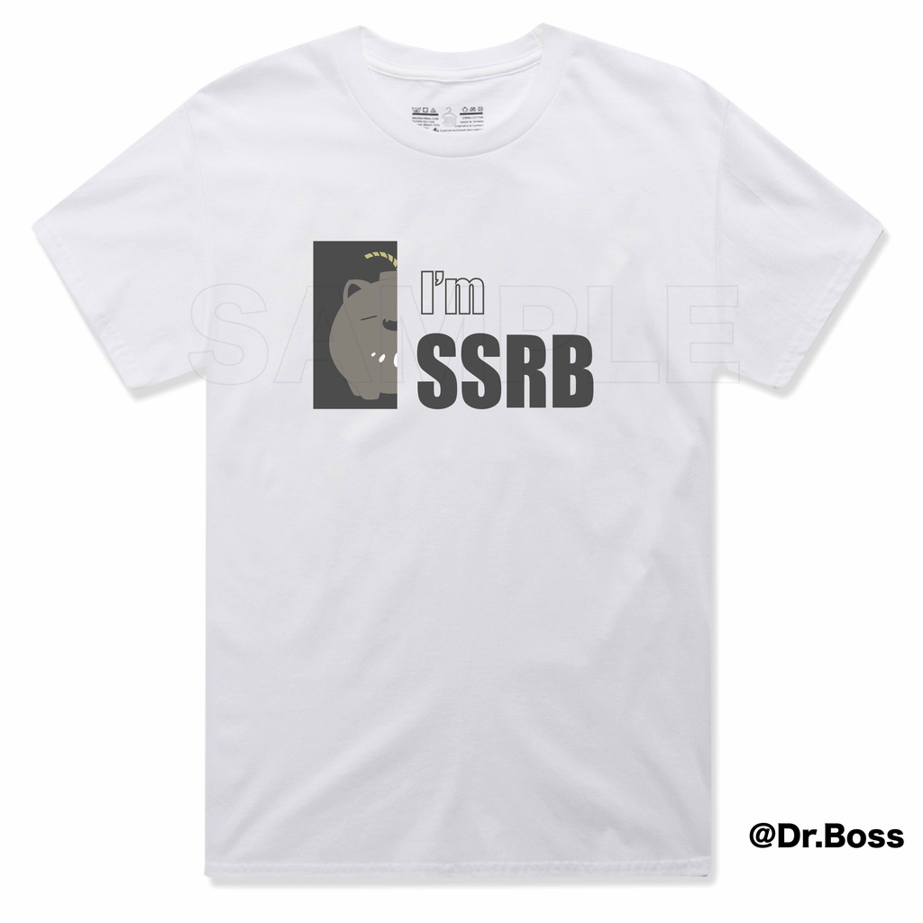 【非公式】SSRB Tシャツ 