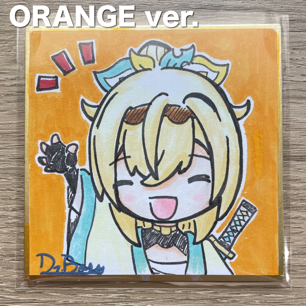 【非公式】風真いろは手描き豆色紙