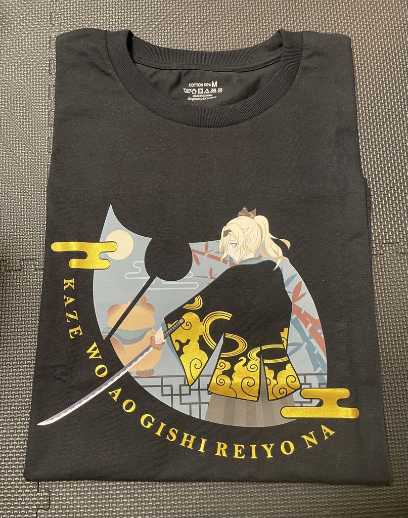 【非公式】風真いろ-風を仰ぎし麗容なTシャツ