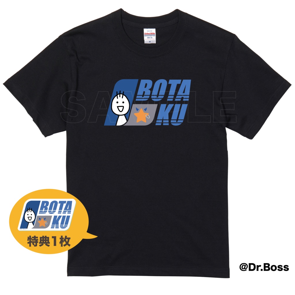 【非公式】ぶいすぽっ! 一ノ瀬うるは-ぽたくTシャツ(訳あり)ステッカー特典付き