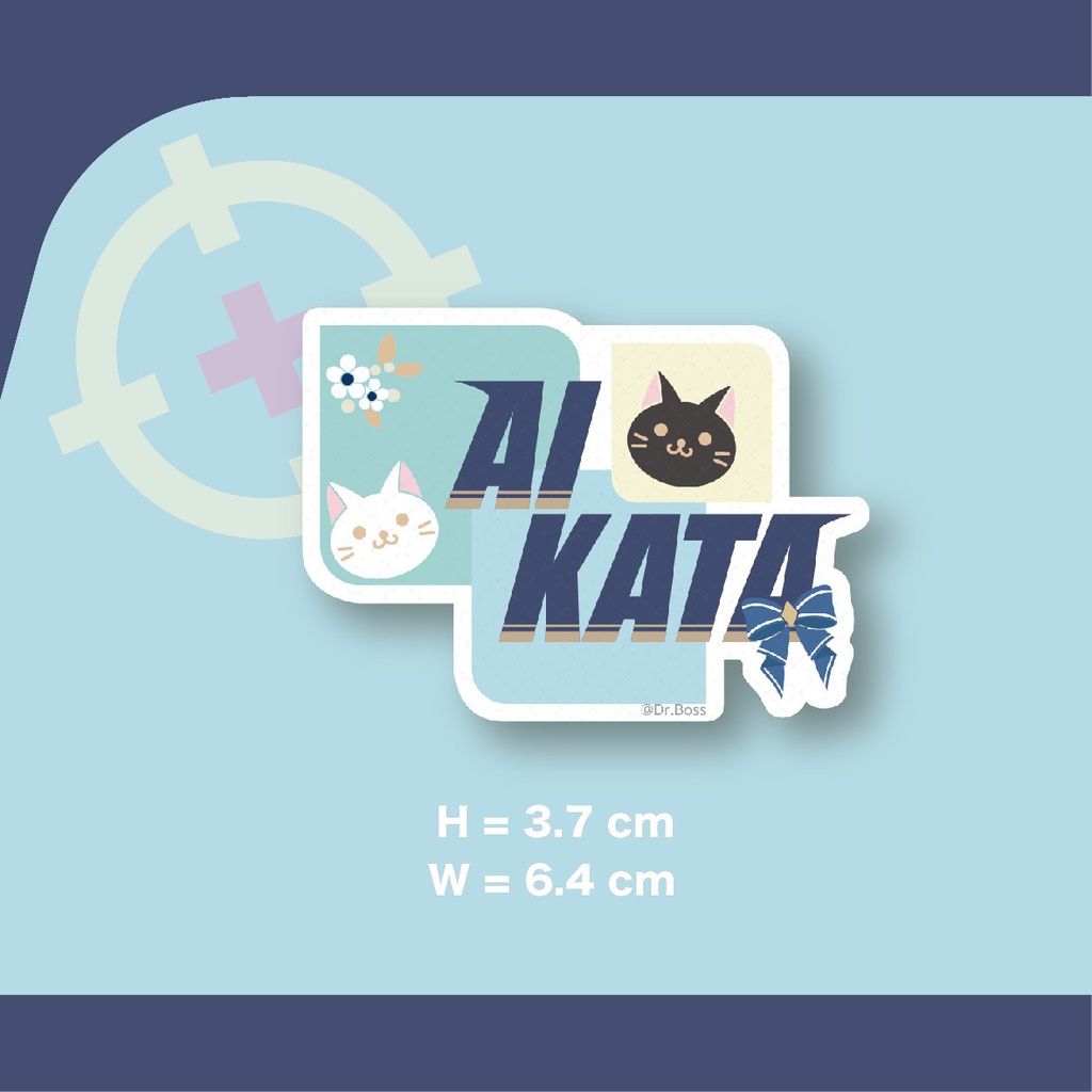 【非公式】ぶいすぽっ! 藍沢エマ-藍方車ステッカー