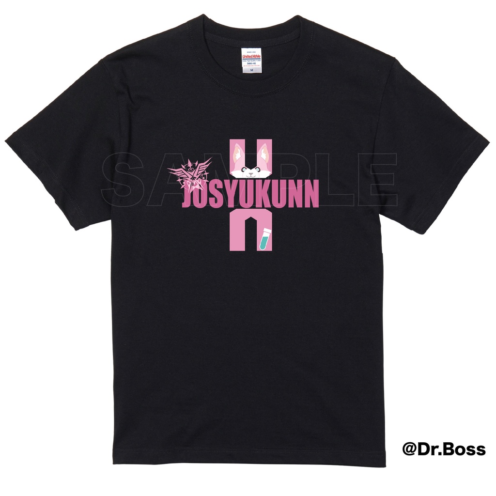 【非公式】【期間限定受注】助手くんTシャツ（Black Edition）【7/26締切】
