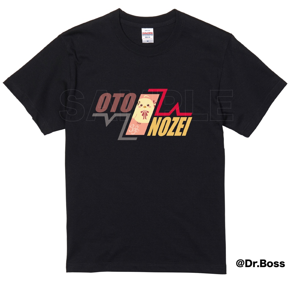 【非公式】【期間限定受注】音の勢Tシャツ(Black Edition)【7/26締切】
