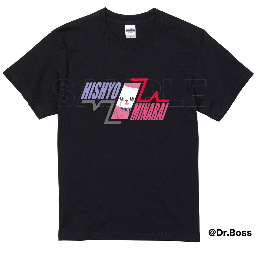 【非公式】【期間限定受注】秘書見習いTシャツ(Black Edition)【7/26締切】