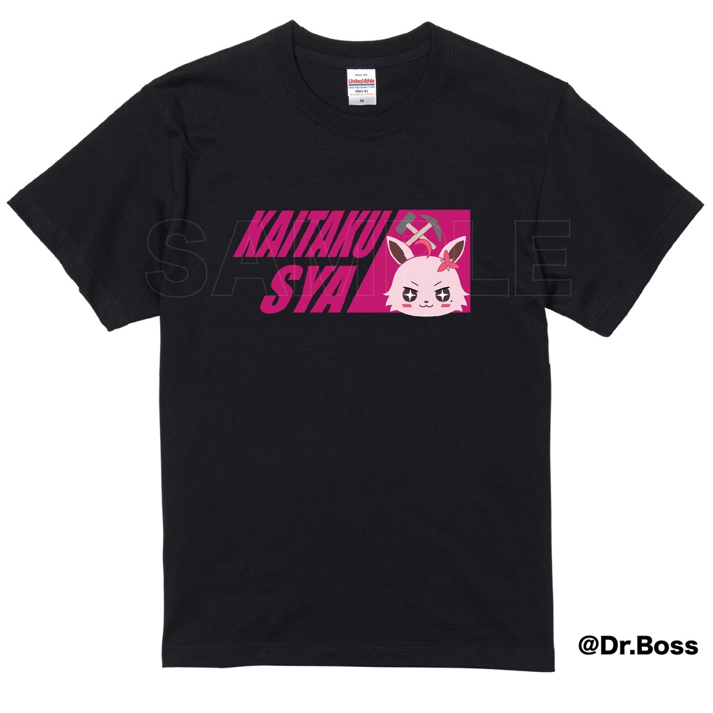【非公式】【期間限定受注】開拓者Tシャツ(Black Edition)【7/26締切】