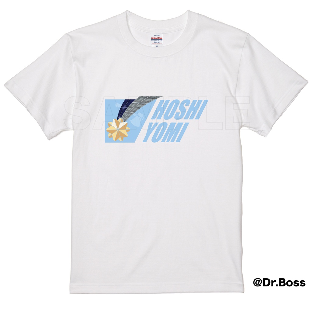 【非公式】【期間限定受注】星詠み Tシャツ（White Edition）【7/26締切】