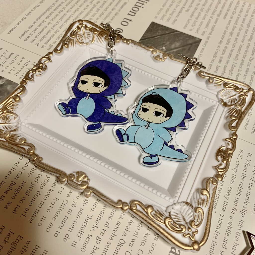 尾形ザウルス アクリルキーホルダー