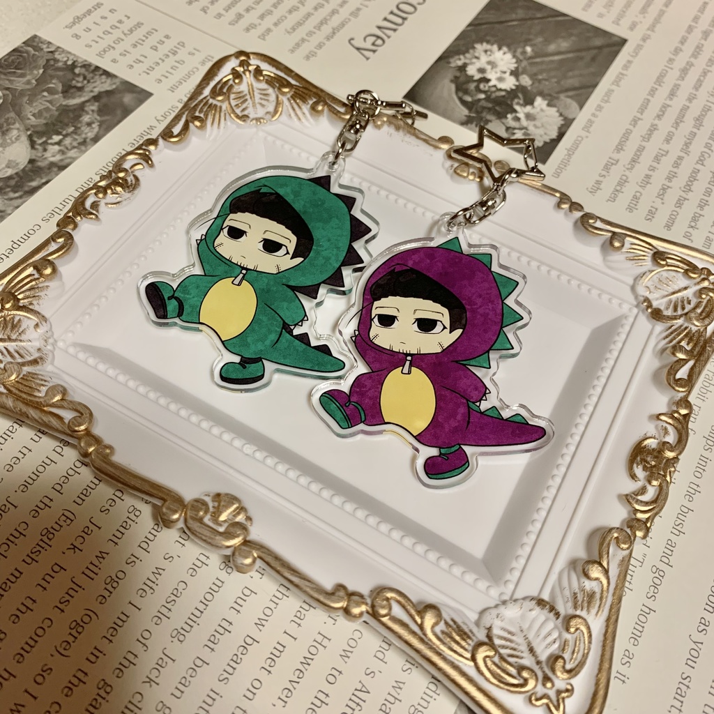 尾形ザウルス アクリルキーホルダー