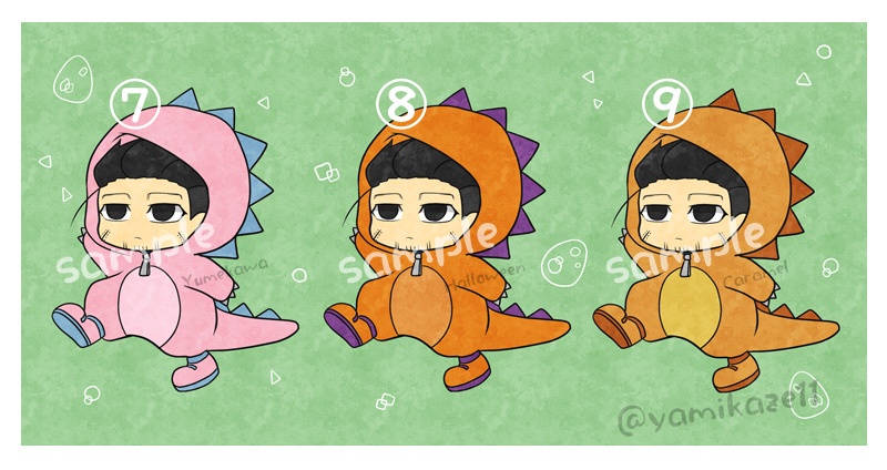 尾形ザウルス アクリルキーホルダー