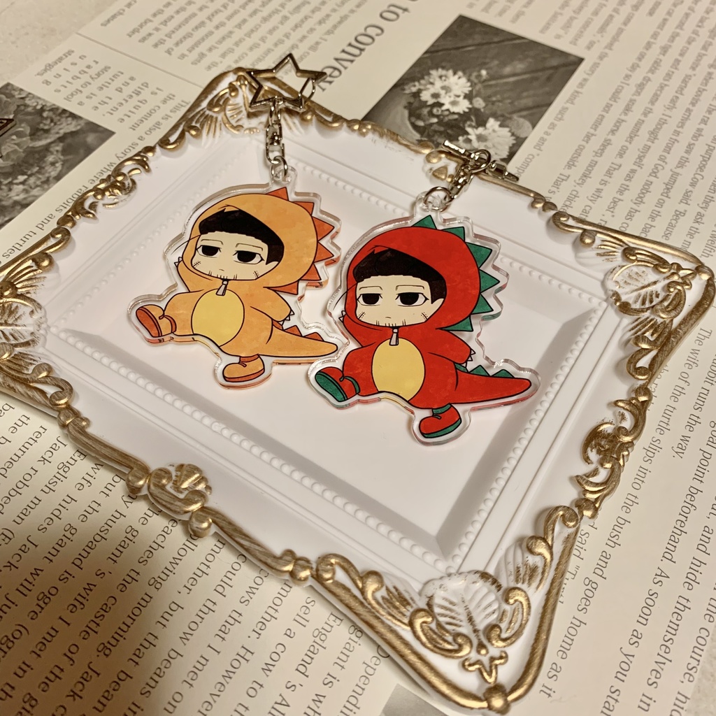 尾形ザウルス アクリルキーホルダー