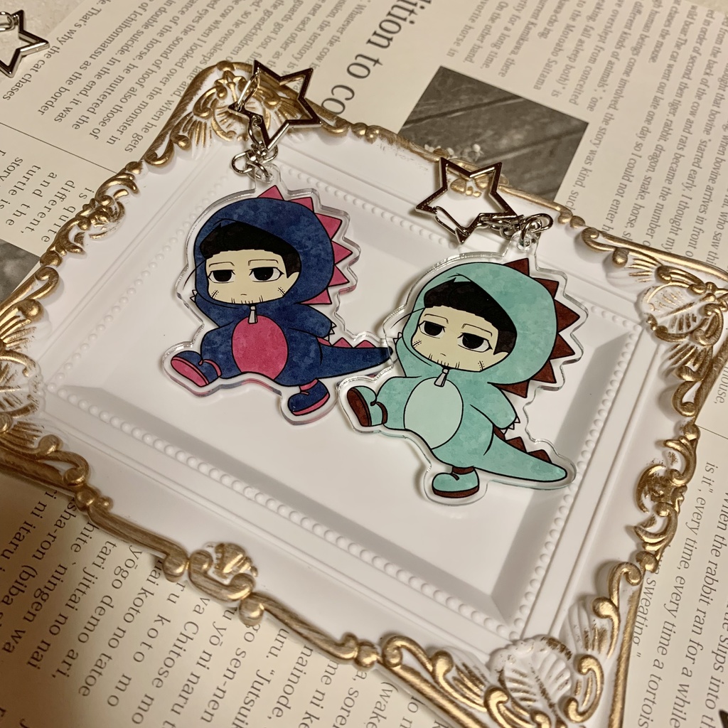 尾形ザウルス アクリルキーホルダー