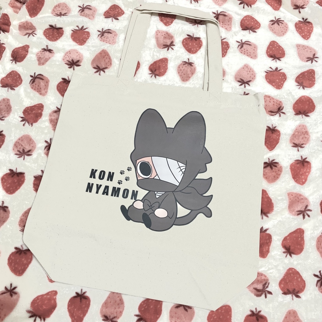 こんにゃもん トートバッグ