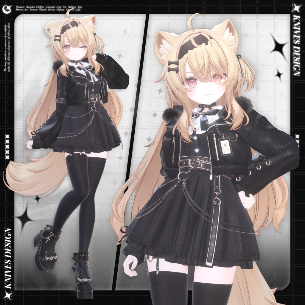 ShadowLily【16アバター対応】