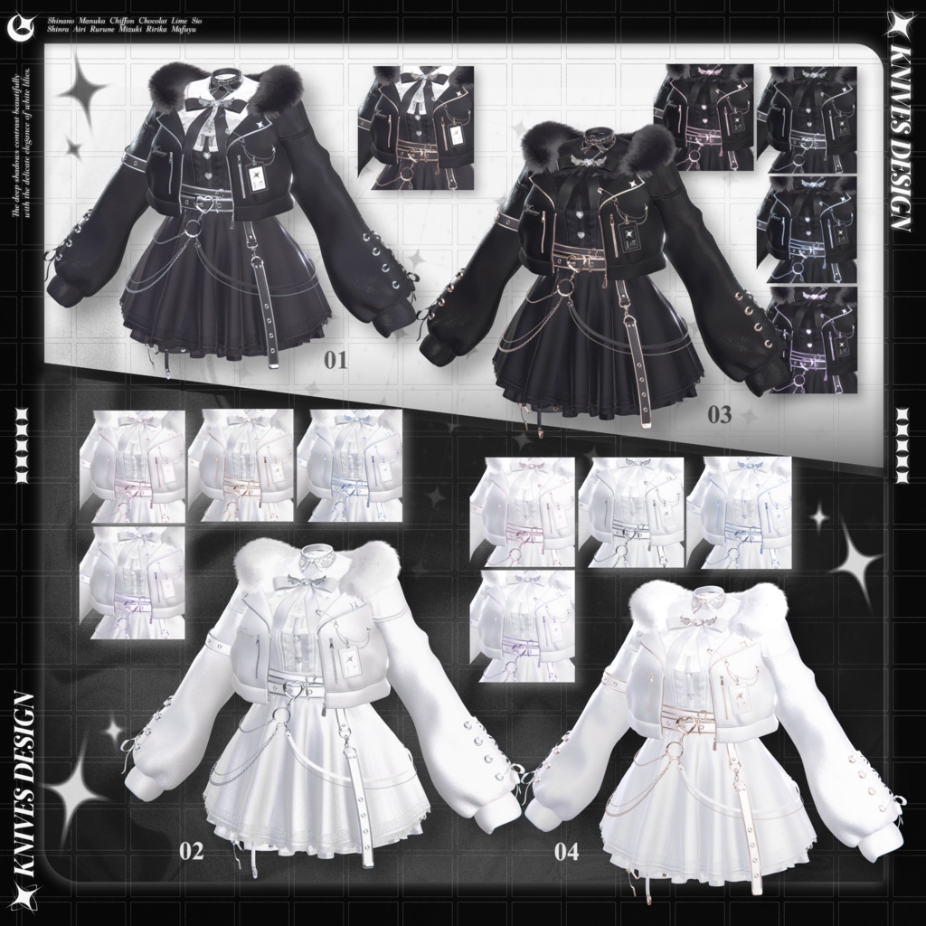 ShadowLily【16アバター対応】